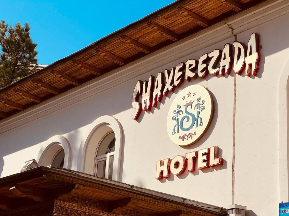 Shaxerezada Boutique Hotel 撒马尔罕 外观 照片